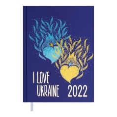 Щоденник датований 2022 UKRAINE, A5, фіолетовий