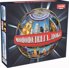 Настільна економічна гра Монополія-Люкс Artos Games