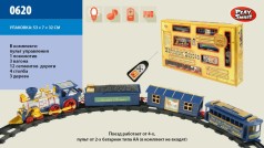 Залізниця на батарейках, на радіокеруванні, з музичним та світловим ефектом, поїзд, 3 вагони, 53*31*7 см