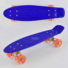 Скейт Пенні борд Best Board, синій, світло, дошка=55 см, колеса PU d=6 см