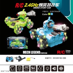 Радіокерований Перевертиш Smoke stunt Car 2 кольори, USB-заряд, в коробці 22,5*17*15 см