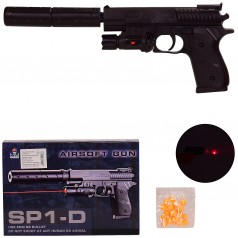 Іграшковий пістолет з кульками, лазер, глушник, в коробці – 21*14.5*3.8 см, розмір іграшки – 31.5 см