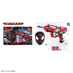 Ігровий набір Avengers у наборі: бластер, 6 снарядів, маска, мішень, у коробці 44*27,5*9,5 см