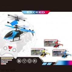 Радіокерований вертоліт 3 кольори, індукційний, світло, літає, в коробці 15*28,5*4,5 см