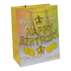 Пакет подарочный "Happy Birthday" (18х10х23 см.), желтый