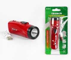 Ліхтар світлодіодний акумуляторний, 2 режими роботи, USB-кабель, на листі /200/