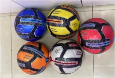 М`яч футбольний 5 видів, вага 330-350 грамів, матеріал PU, балон гумовий, розмір №5, МІКС ВИДІВ /80/