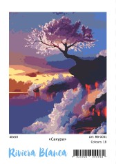 Картина за номерами Сакура (40x50) (RB-0031)