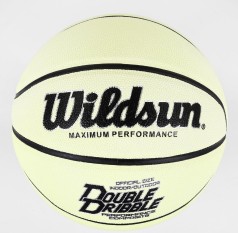 М'яч баскетбольний неоновий світловідбивний, вага 580 грам, матеріал PU