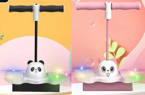 Дитячий джампінг 2 види, підсвічування, в п/е,  МІКС /40/