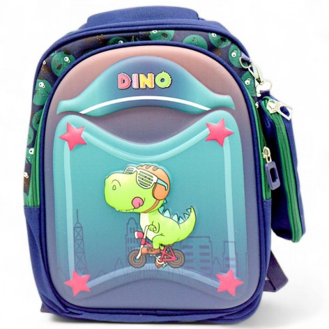Шкільний рюкзак MIC "Dino" з твердим каркасом 36 см (C65522)