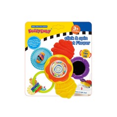 Погремушка лакомство, зеркальце, пискавка, на листе 