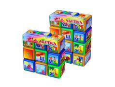 Кубики пластмассовые Абетка 12 кубиков МЗ