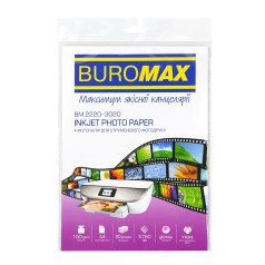 Фотопапір глянцевий А4, 150 г/м2, 20 аркушів BM.2220-3020