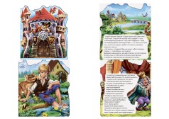 Казки-будиночки: Кіт у чоботях (укр)