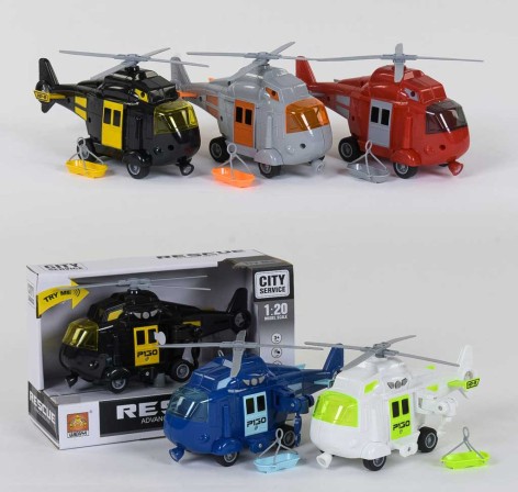 Вертолет игрушечный 2 вида, 24*11*16 см