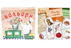 Настольная игра 