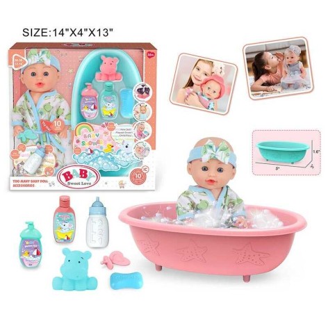 Пупс высота 26 см, звуковые эффекты, смеется и плачет, пьет, ходит на горшок, ванна длиной 32 см, пустышка, мыло, бутылочка, в кор.  /24/
