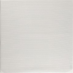 Панель 3D 700х700х5мм Белый (D) SW-00001954