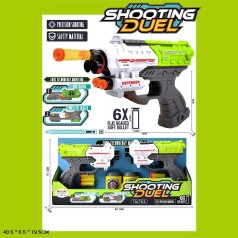 Бластер  2бластера, стріляє пороновими знарядами,6знарядів+банки, кор. 40*6,5*19,5см /48-2/