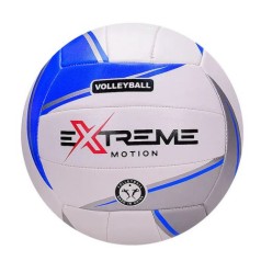 М'яч волейбольний5-1018 №5, білий з блакитним та срібним