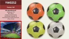 Футбольний м'яч 320 грам, 4 кольори, PVC, голка