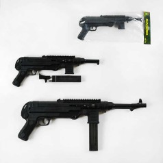 Автомат стріляє пульками, P40