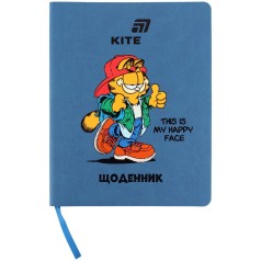 Щоденник шкільний, м'яка обкл. PU, GF