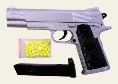 Пістолет іграшковий Cyma з кульками металевий (ZM25)