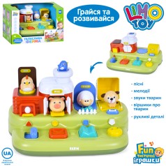Гра навчальна Limo Toy "Галаслива ферма" звукові та музичні ефекти, рухливі деталі FT0059