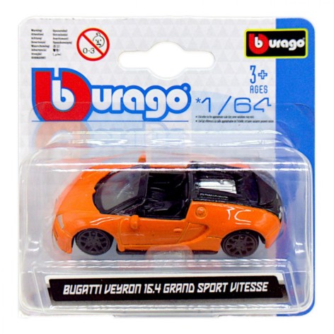 Машинка металлическая (коллекционная) "Bugatti 16.4 Grand Sport Vitesse"