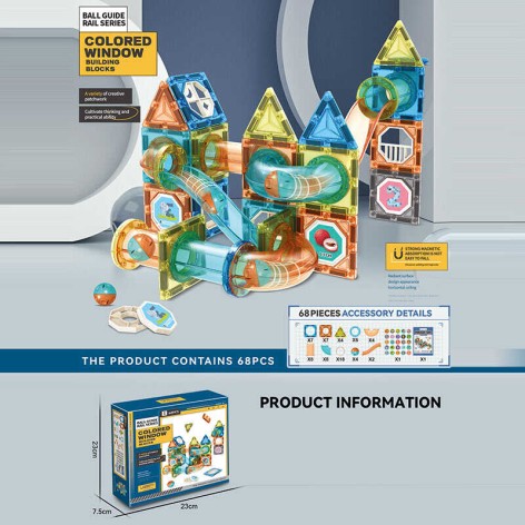 Магнитный конструктор 68 деталей, в кор. 23*24*8см /36/