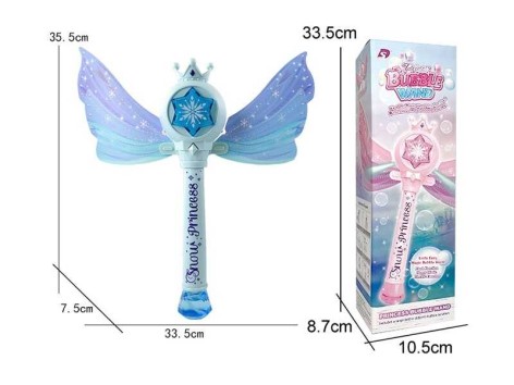 Мільні бульбашки на батарейках висота 33 см 8603