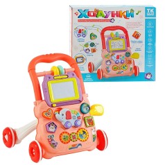 Ходунки музичні коралові