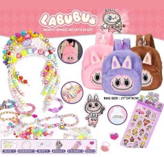 Набор для творчества 