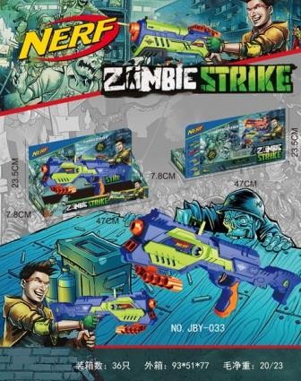 Бластер JBY-033 Nerf Zombie strike з м'якими патронами 47*7,8*23,5