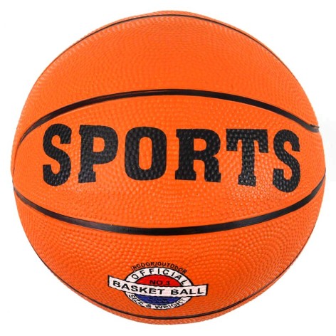 М'яч баскетбольний C 44778  РОЗМІР №3, 4 види, 280 грамів