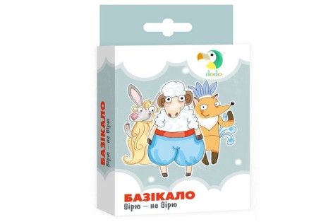 Настольная игра MIC 