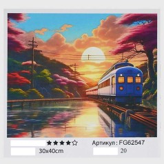 Картина за номерами 4FUN Game Club 