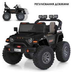 Джип на пульті M 6204EBLR-2(24V) (1шт) 2,4G, 4мотори45W, 2акум12V7AH, MP3, USB, BLUETOOTH, EVA, TF, шкіра, світло, музика, чорний