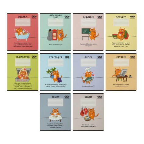 Набор тетрадей ученических школьных, 10 штук, 8 предметов, CUTE CAT, 36 листов KIDS LINE ZB.1731-99