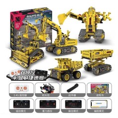 Конструктор на Р/К 555 деталей, кор. 