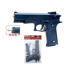 Пистолет игровой 22см, стреляет пластиковыми шарами T139G