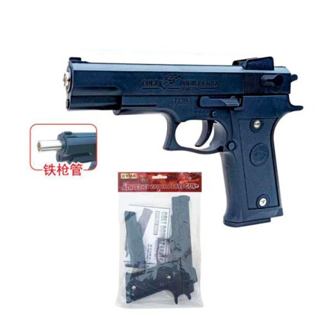 Пистолет игровой 22см, стреляет пластиковыми шарами T139G