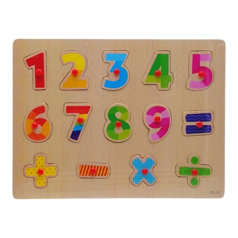 Дерев'яна рамка-вкладиш "Цифри", вигляд 1