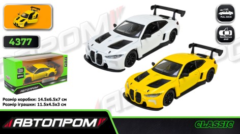 Машина мет. АВТОПРОМ 1:43 BMW M4 GT3,2 кольора, відкр. двері,кор. 14,5*6,5*7см 