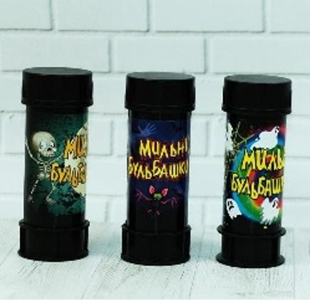 Мыльные пузыри Черные 60мл 12 шт. в уп.