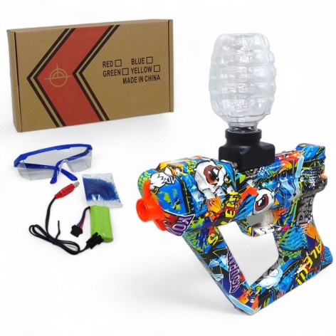 Пістолет CZ 35-2 cтріляє орбізами, від аккумулятора 7.4 V, в коробці