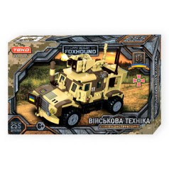 Конструктор 