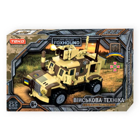 Конструктор 